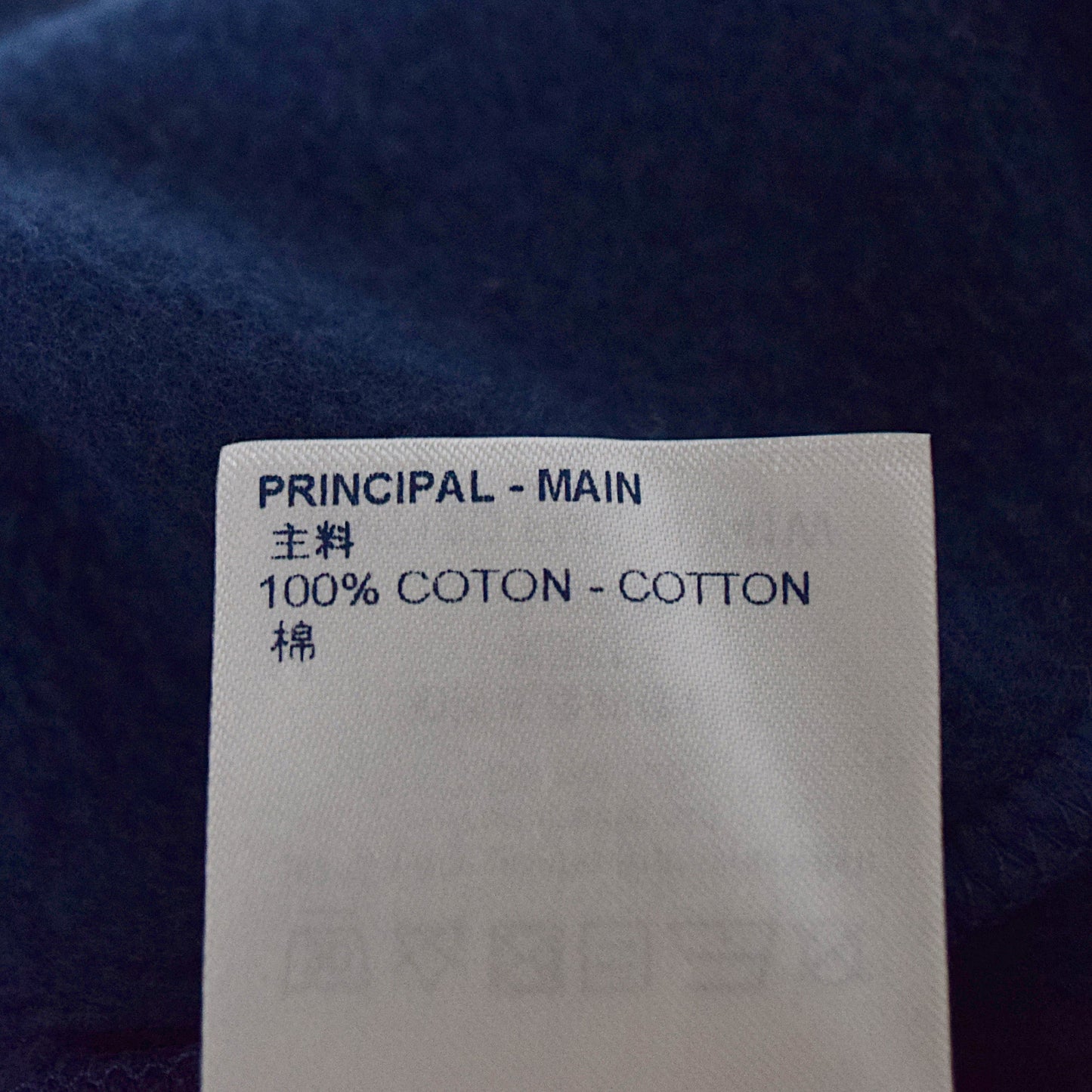 SALE LOUIS VUITTON ルイ・ヴィトン LVステッチプリント エンブロイダリー RM202M ネイビー メンズ スウェット
LV