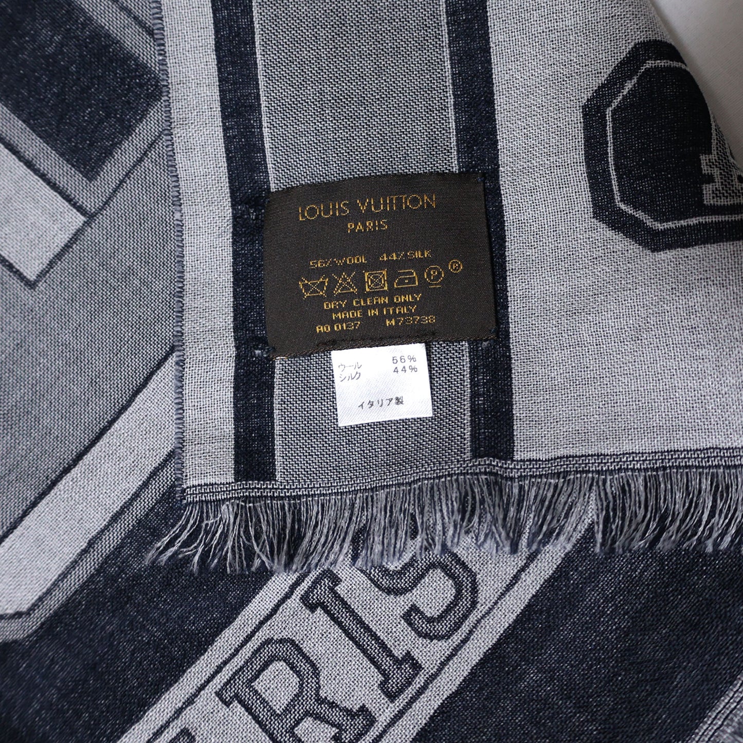 LOUIS VUITTON ルイ・ヴィトン エトール LVリーグ ストール M73738 アイビーリーグ ネイビー メンズ スカーフ
LV