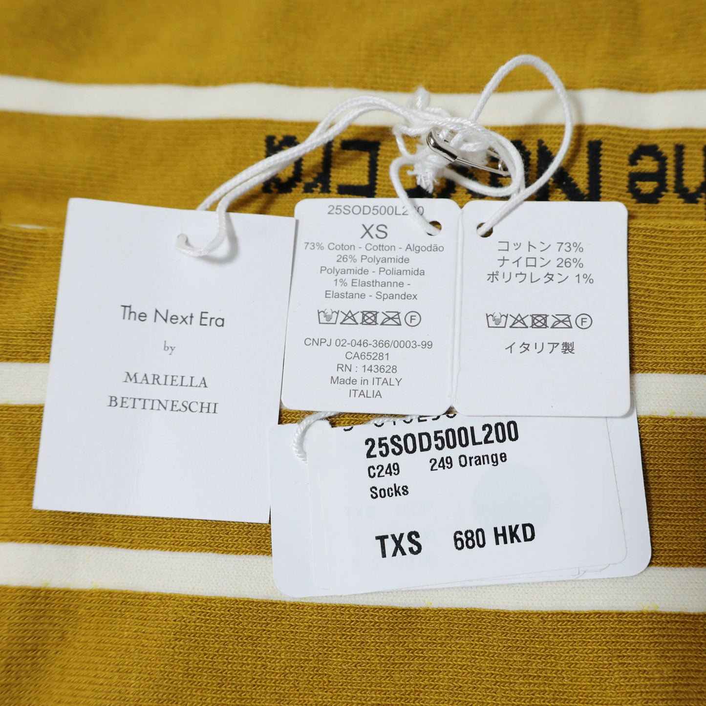 未使用 保管品 DIOR ディオール ソックス XS 25SOD500L200 The Next Era イエロー レディース 靴下