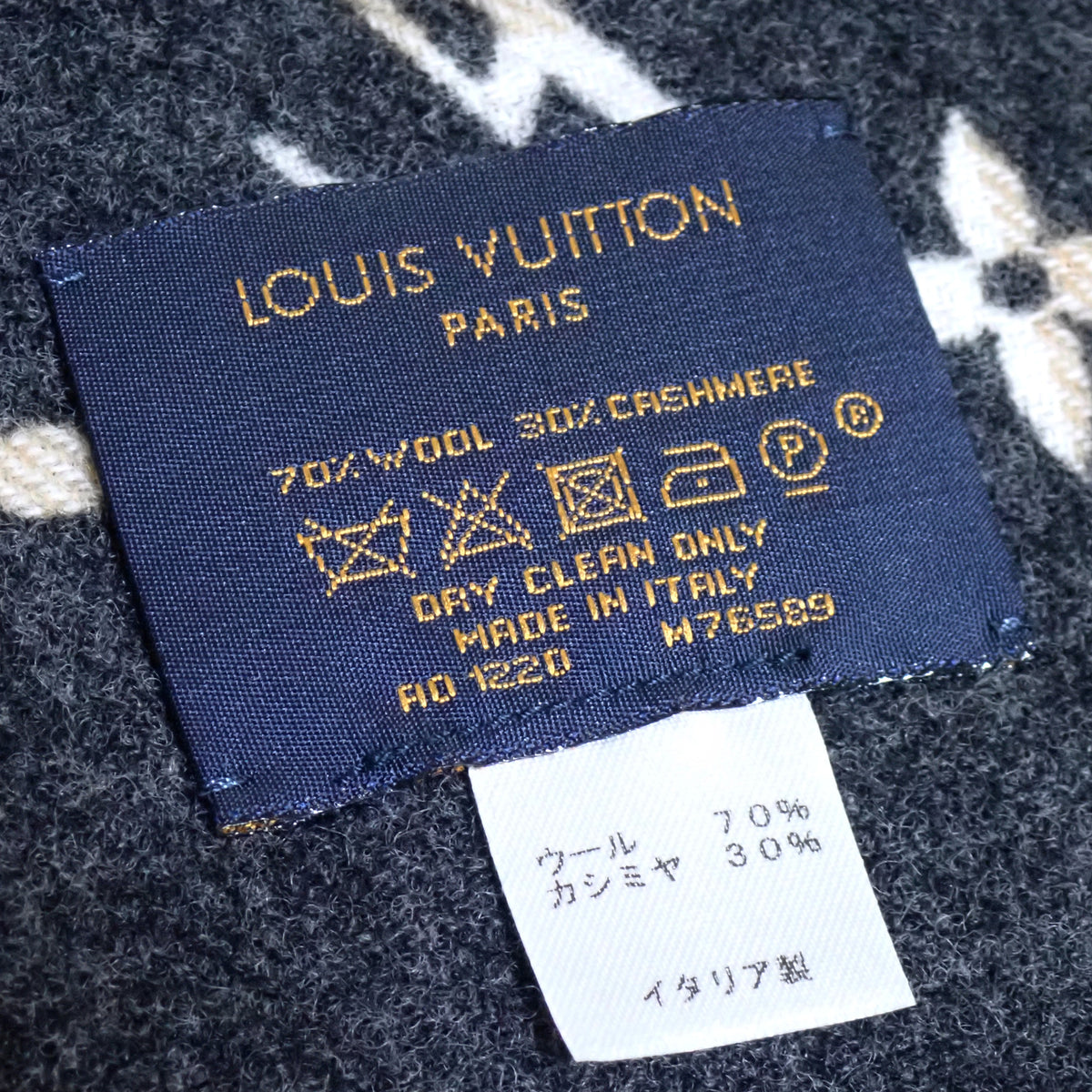 LOUIS VUITTON ルイ・ヴィトン エシャルプ・モノグラム チェックブロック M76589 ウール×カシミヤ ユニセックス グレー レディース マフラー
LV
