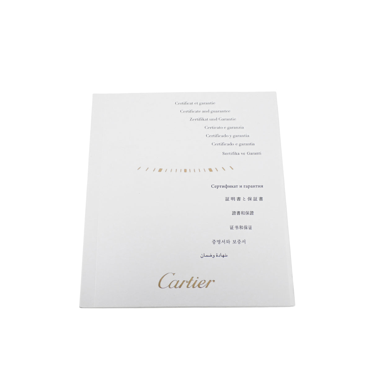 Cartier カルティエ タンクソロ SM W5200013 レディース 腕時計