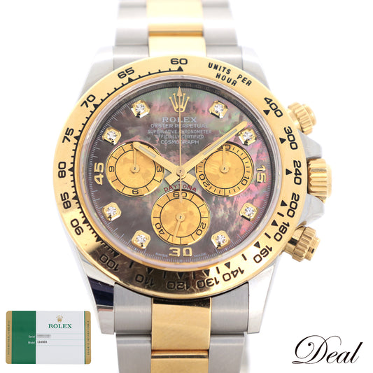 ROLEX ロレックス  コスモグラフ デイトナ  116503NG  ブラックシェル 8PD  メンズ 腕時計