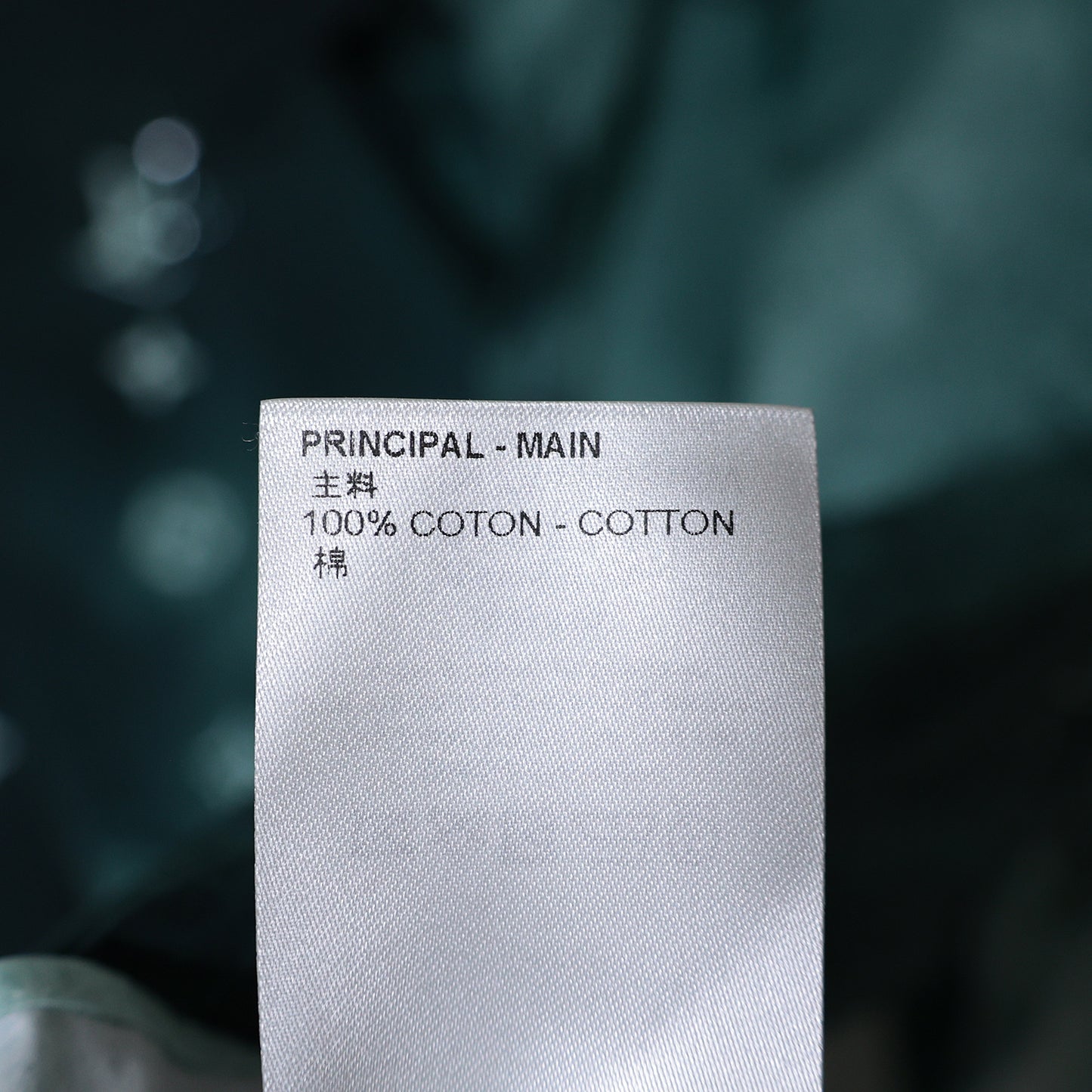 Unused, stored item. LOUIS VUITTON (Louis Vuitton) 23SS Monogram Graphic RM231M TA4HOS15W XL Green Men's Long-Sleeve Shirt
 LV