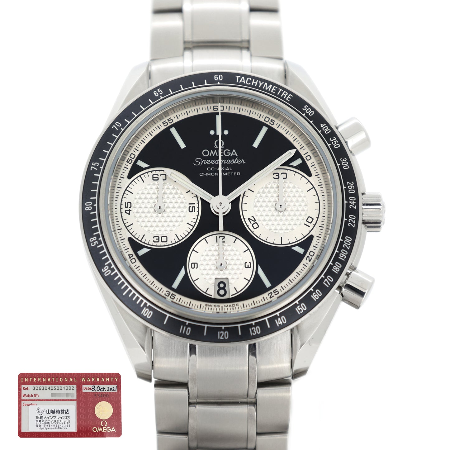 OMEGA オメガ スピードマスター レーシング 326.30.40.50.01.002 メンズ 腕時計
