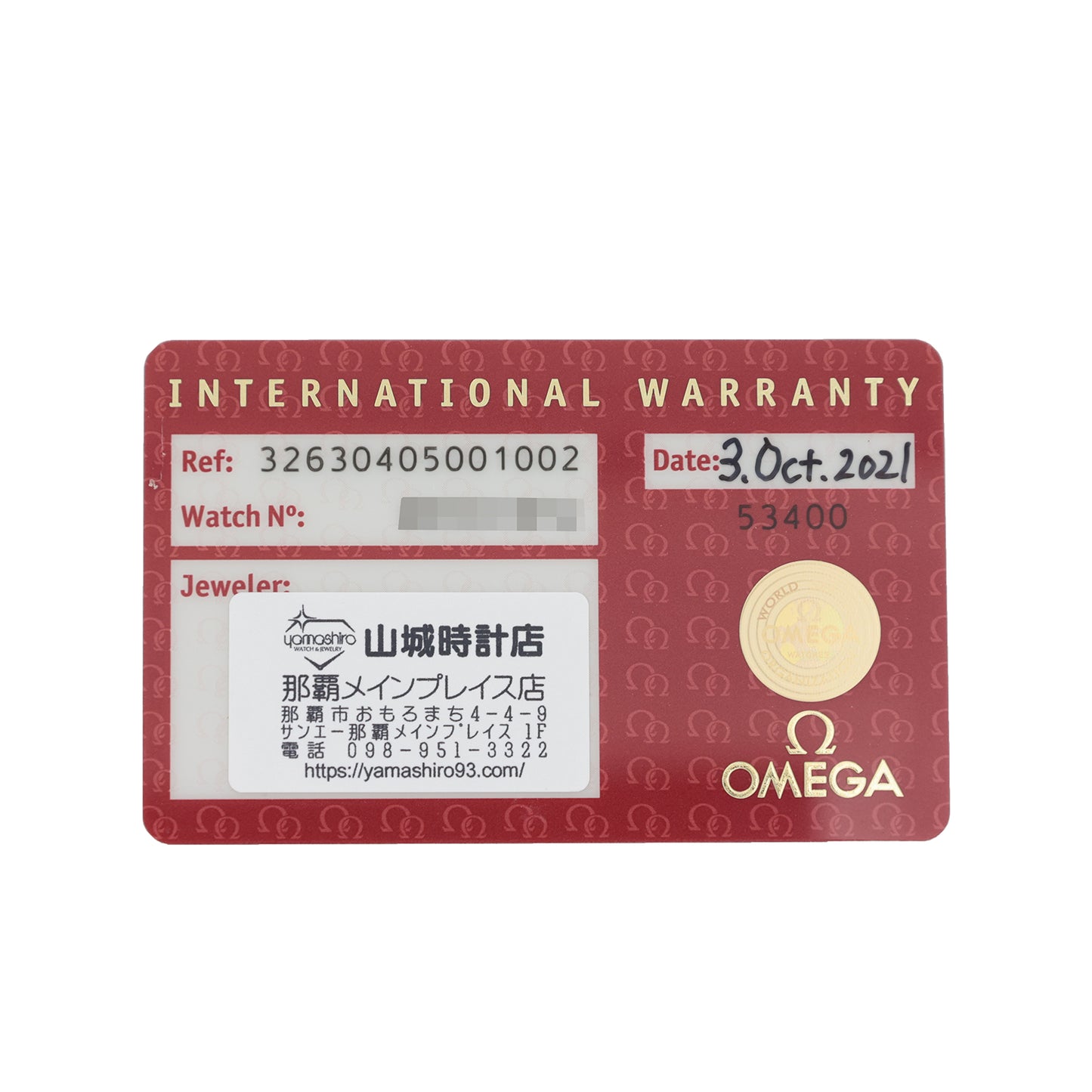 OMEGA オメガ スピードマスター レーシング 326.30.40.50.01.002 メンズ 腕時計