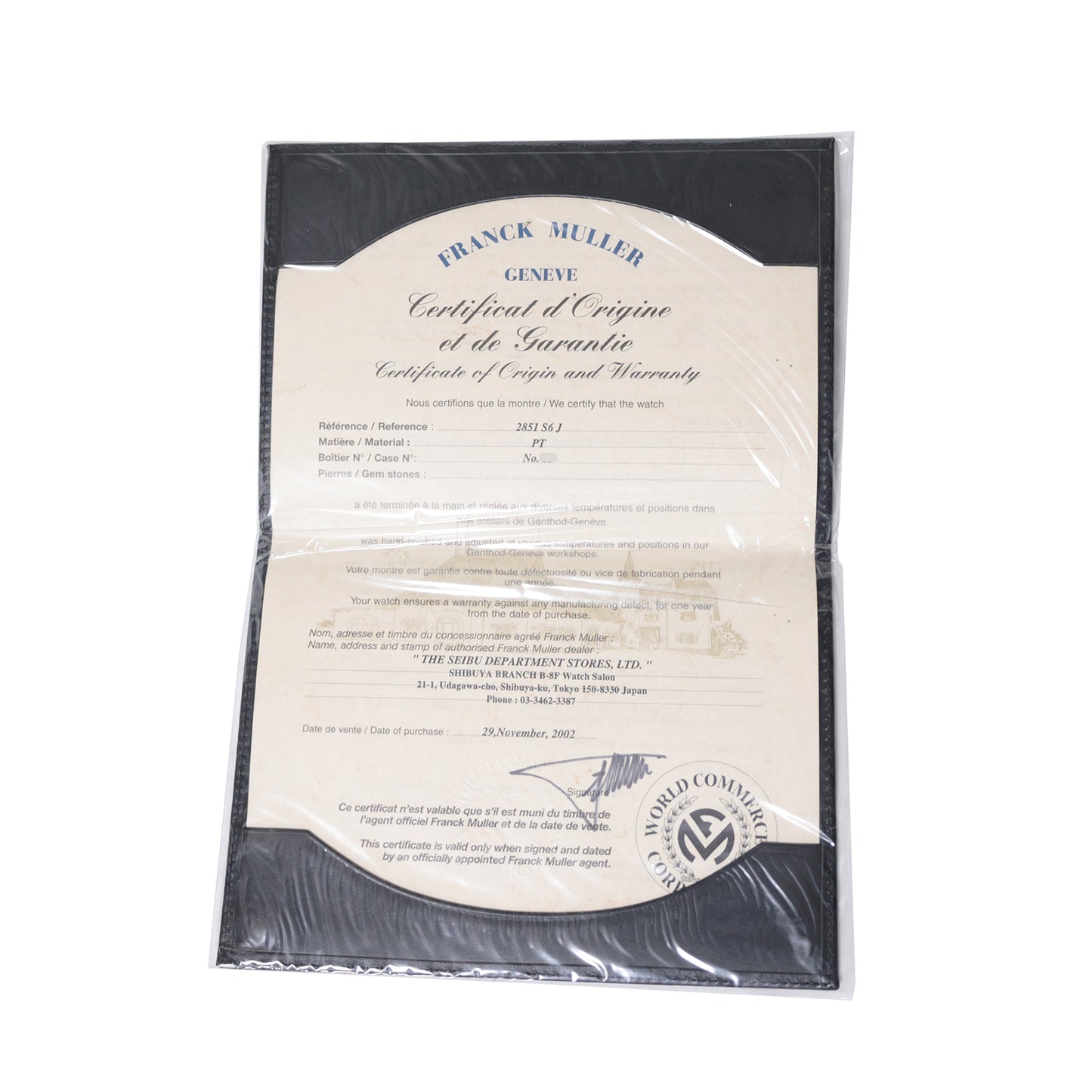 铂金950日本限定款Franck Muller Tonneau Curvex 2851S6J男表