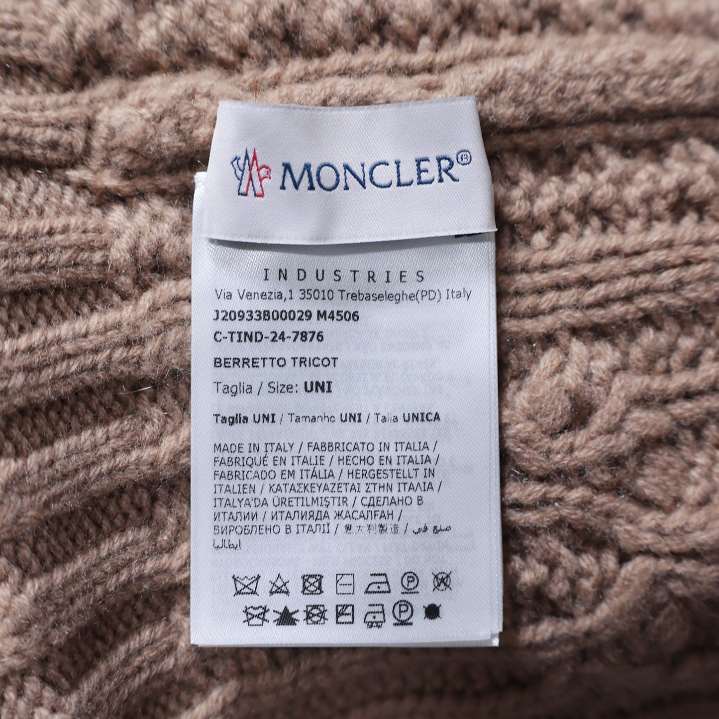 美品 MONCLER モンクレール ポンポン付 ニット帽 J20933B00029 ユニセックス ベージュ レディース 帽子