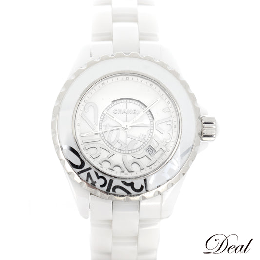 世界1200本限定 CHANEL シャネル J12 グラフィティ 33mm H5239 レディース 腕時計