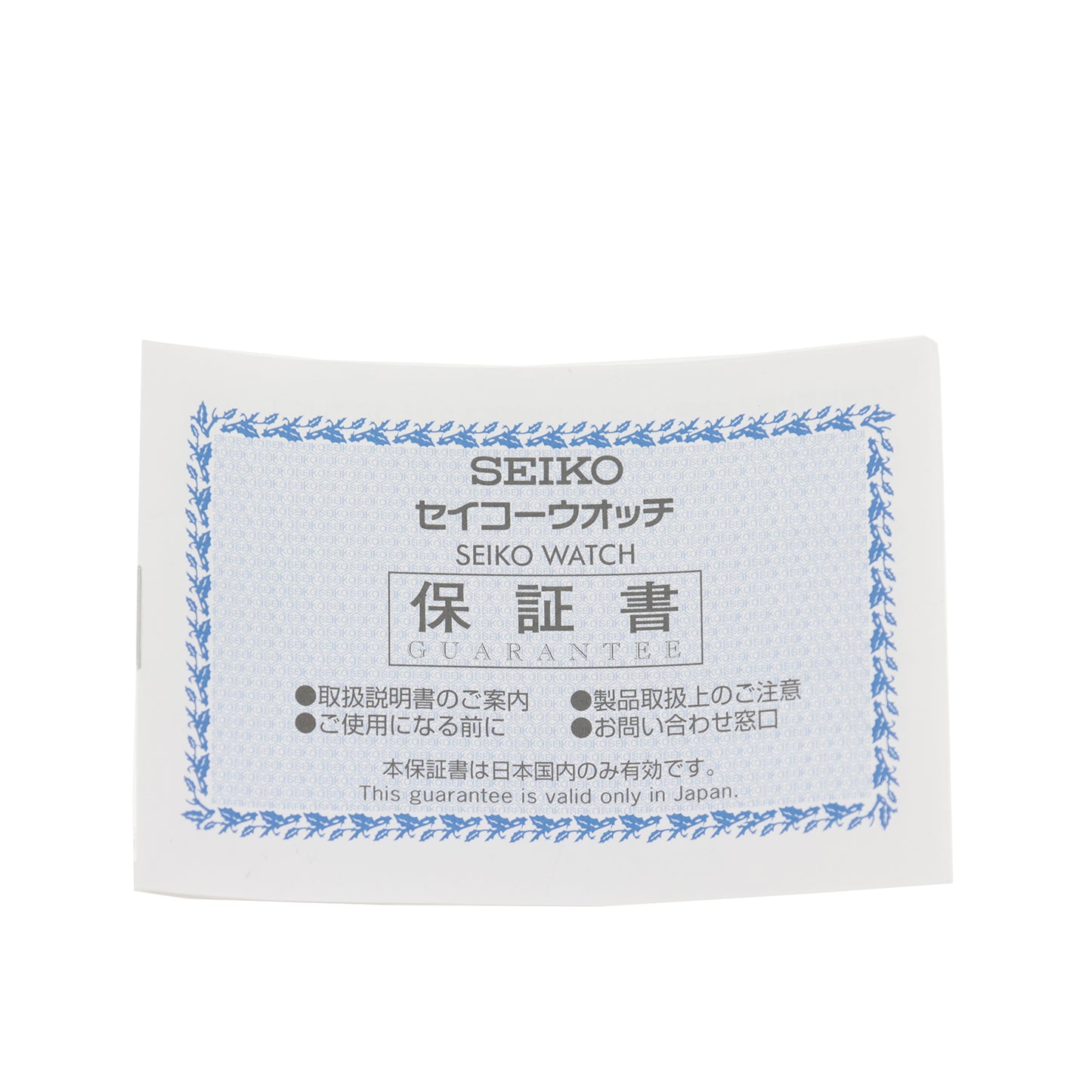 SEIKO セイコー セレクション スピリット クロノグラフ SBTR017 8T63-00D0 メンズ 腕時計