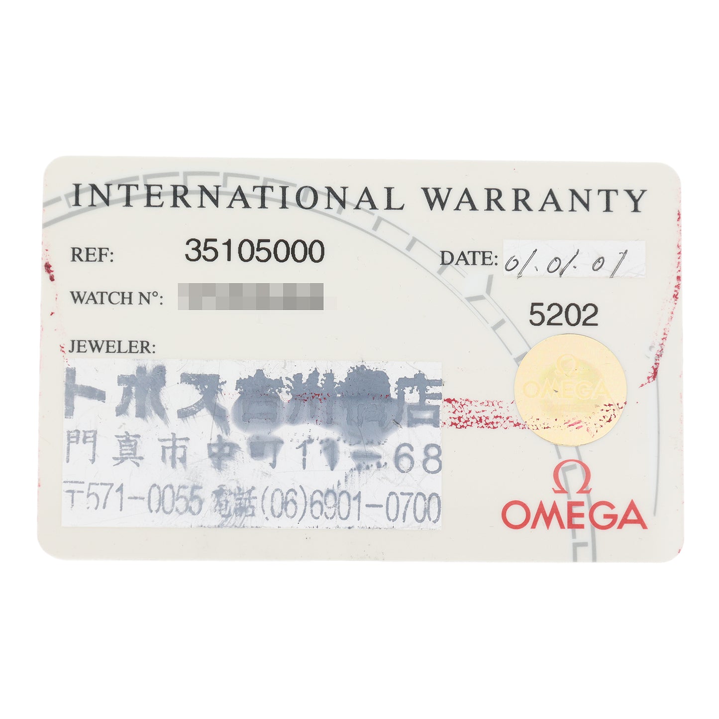 OMEGA オメガ スピードマスター 3510.50 メンズ 腕時計