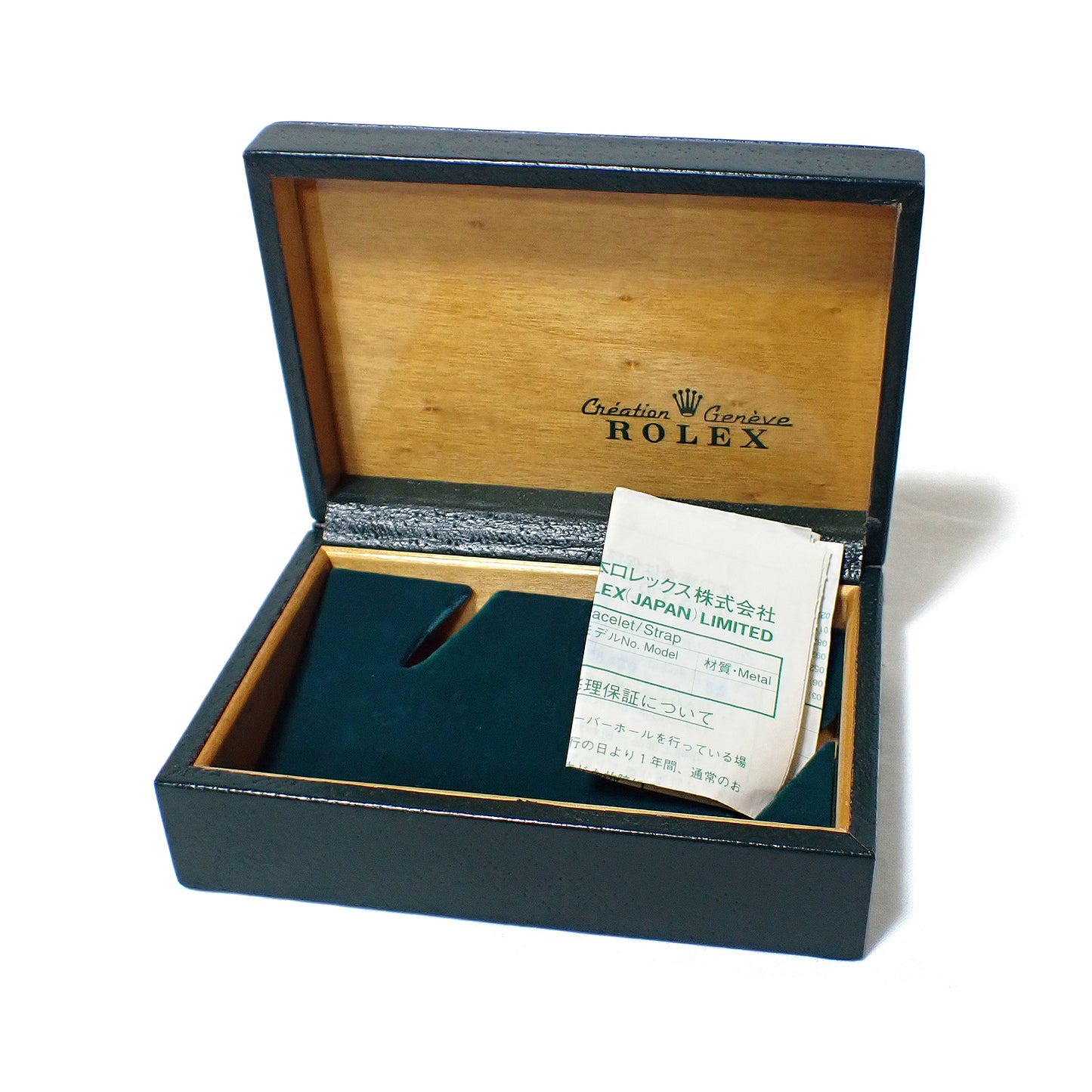 ROLEX ロレックス エアキング 5500 ヴィンテージ 1977年 メンズ 腕時計