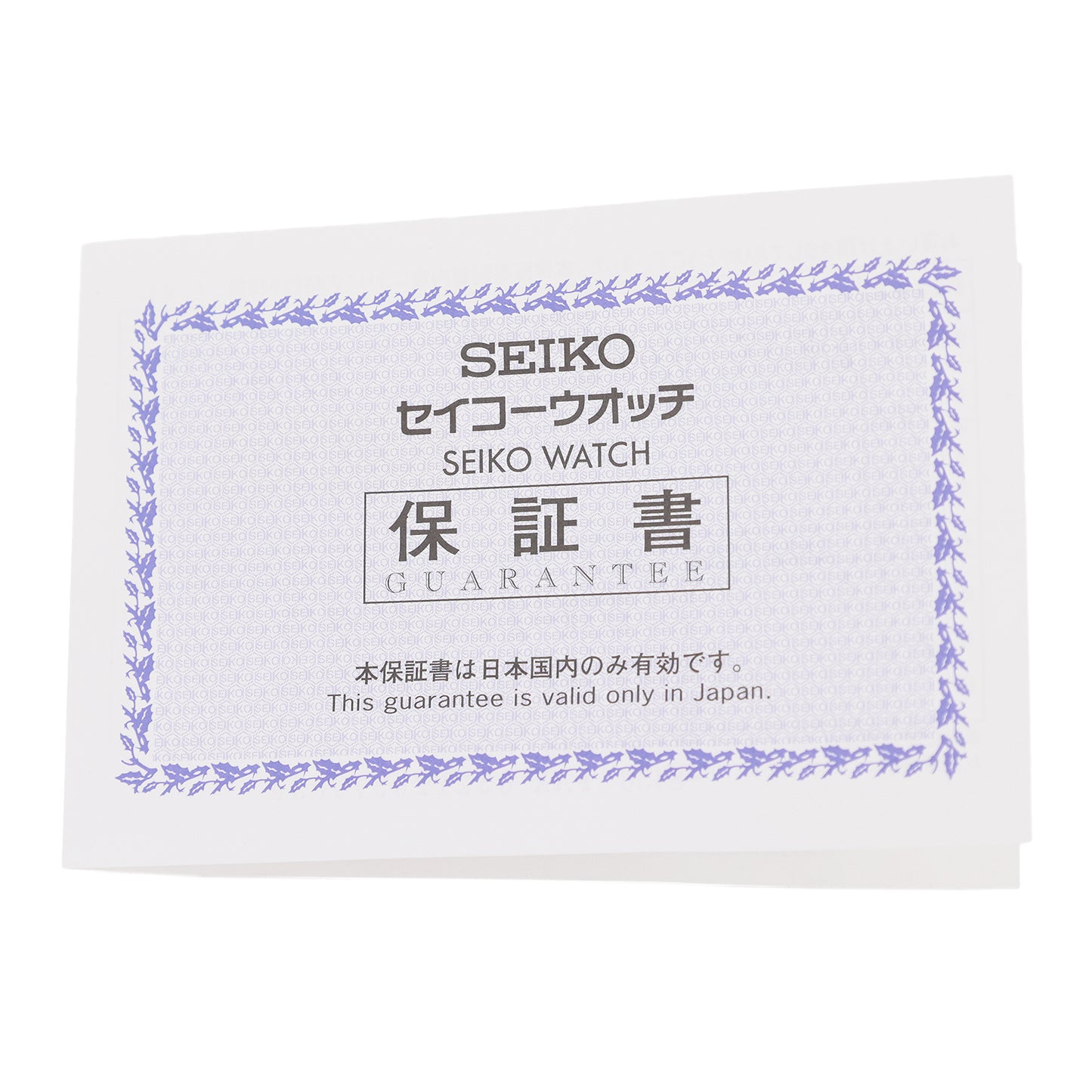 SEIKO セイコー プロスペックス ダイバースキューバ SBDC101 6R35-00P0 メンズ 腕時計