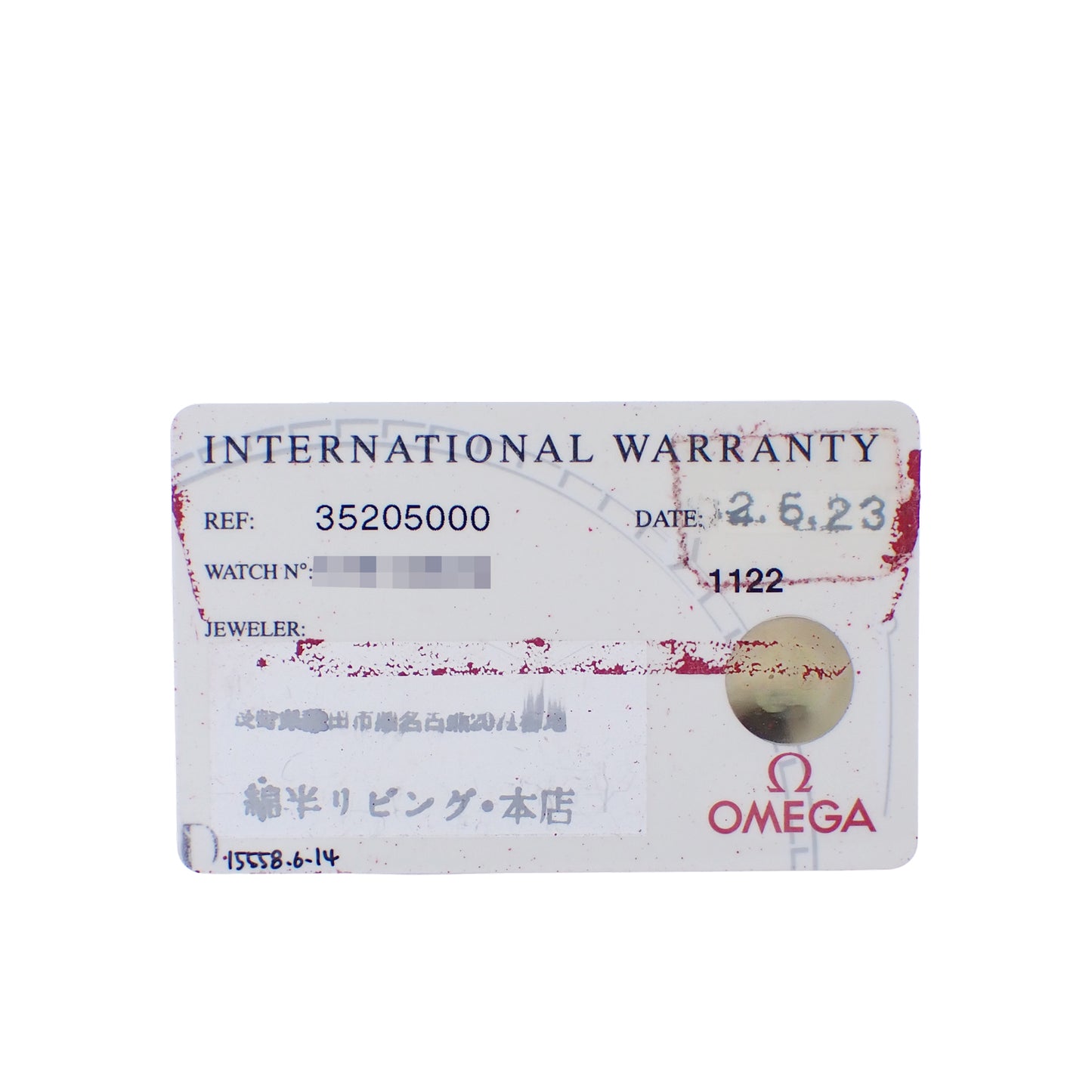 OMEGA オメガ スピードマスター マーク40 コスモス 3520.50 メンズ 腕時計