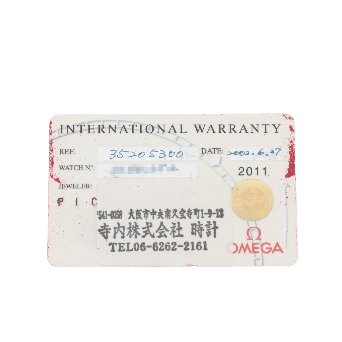 OMEGA オメガ スピードマスター マーク40 AM/PM 3520.53 メンズ 腕時計