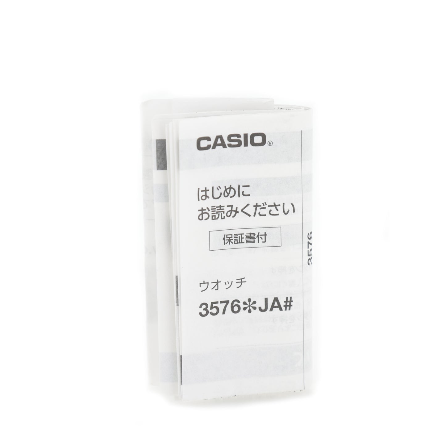美品 CASIO カシオ Gショック DW-5000R-IAJF 初代Gショック復刻モデル スクリューバック メンズ 腕時計