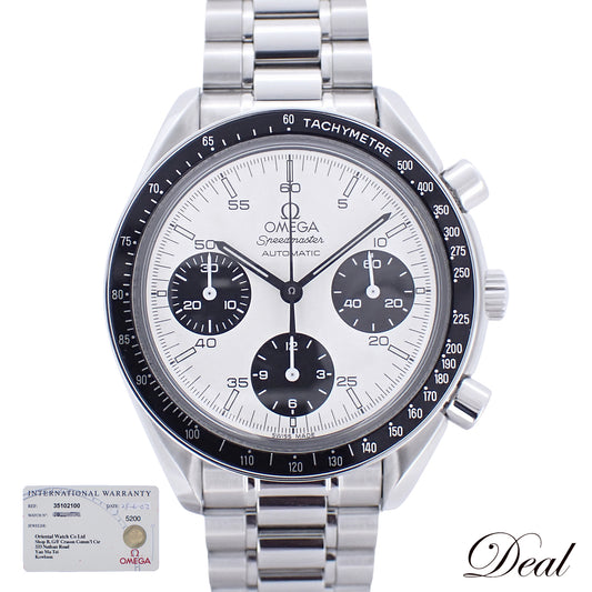 丸井限定 OMEGA オメガ スピードマスター 3510.21.00 メンズ 腕時計