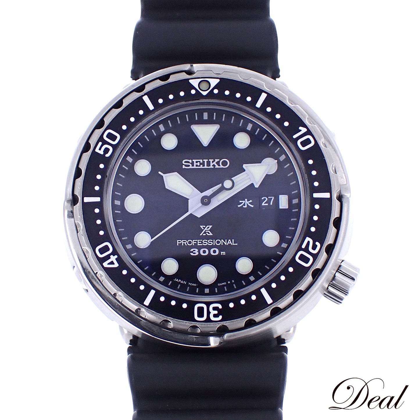 SEIKO セイコー プロスペックス マリーンマスター コアショップ限定 SBBN045 7C46-0AN0 メンズ 腕時計