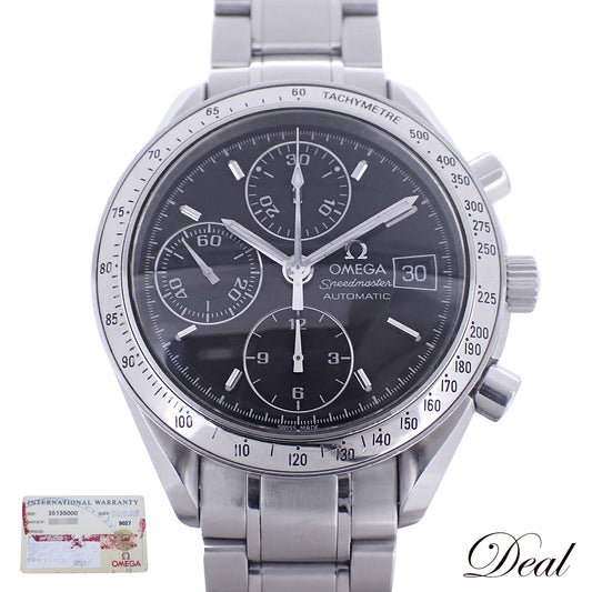 OMEGA オメガ スピードマスター デイト 3513.50 メンズ 腕時計