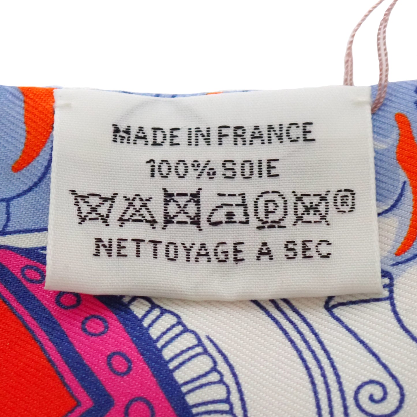 未使用 保管品 HERMES エルメス ツイリー 私の雲 Sur Mon Nuage H063900S08 ピンク レディース スカーフ