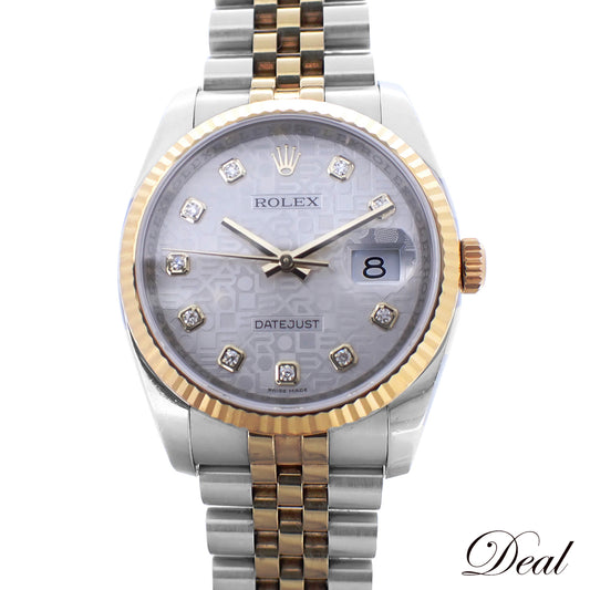 ROLEX ロレックス デイトジャスト 10PD シルバーコンピュータ 116233G SS/YG メンズ 腕時計