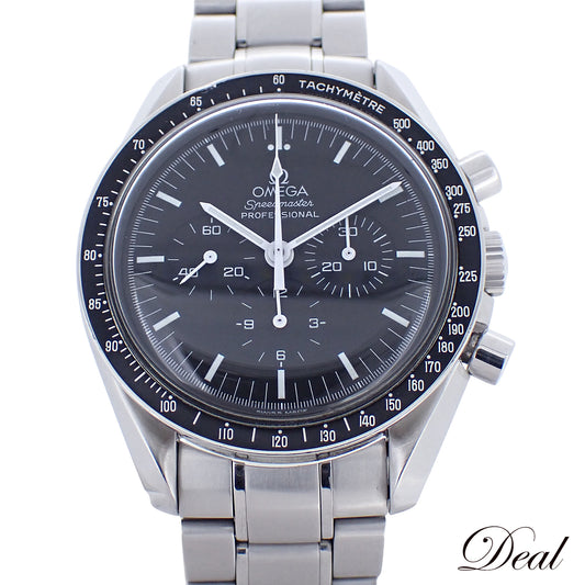 OMEGA オメガ スピードマスター プロフェッショナル 3570.50 メンズ 腕時計