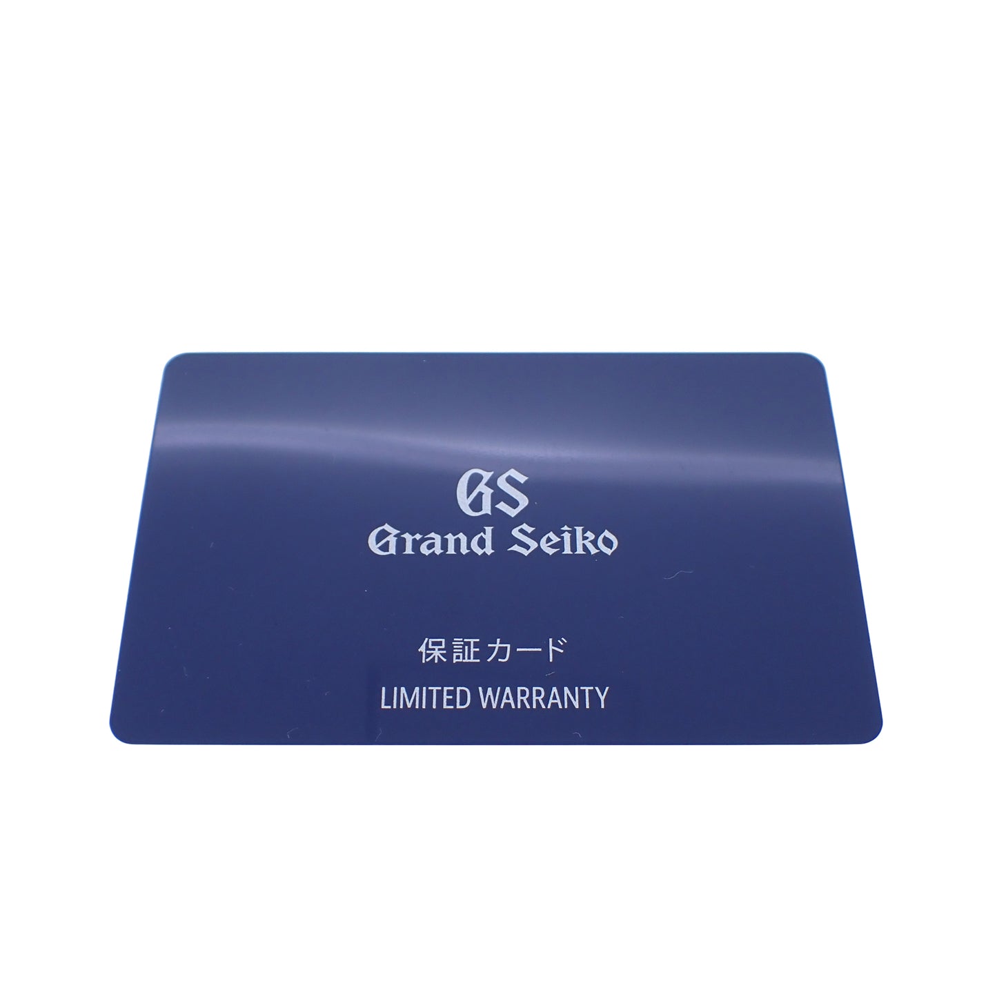 SEIKO セイコー グランドセイコー 9Sメカニカル ハイビート36000 GMT SBGJ271 9S86-00N0 雪化床 マスターショップ限定 メンズ 腕時計