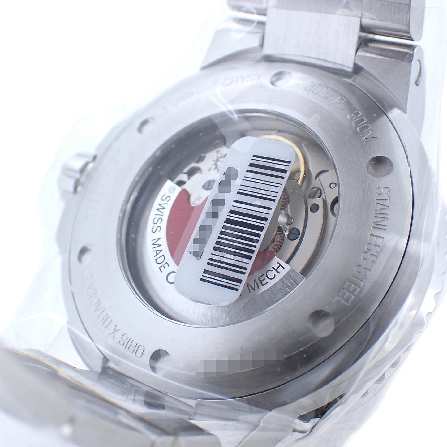 未使用 保管品 ORIS オリス アクイス デイト × ブレスネット 01 733 7730 4137 マーブルグリーン メンズ 腕時計
