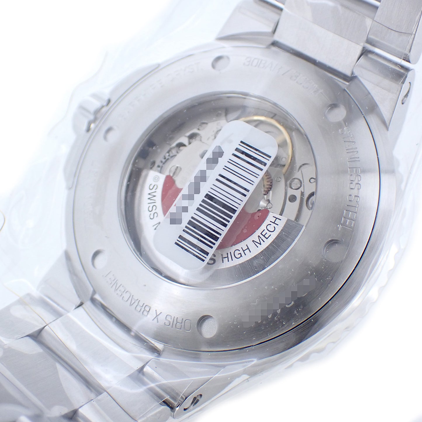 未使用 保管品 ORIS オリス アクイス デイト × ブレスネット 01 733 7730 4137 マーブルグリーン メンズ 腕時計