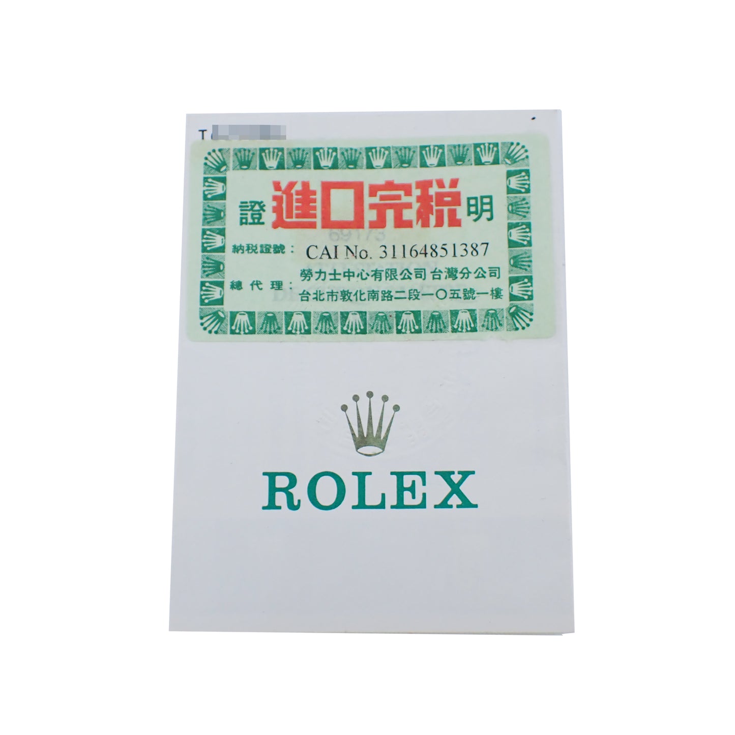 ROLEX ロレックス デイトジャスト 10PD ブラック T 69173G SS/YG レディース 腕時計