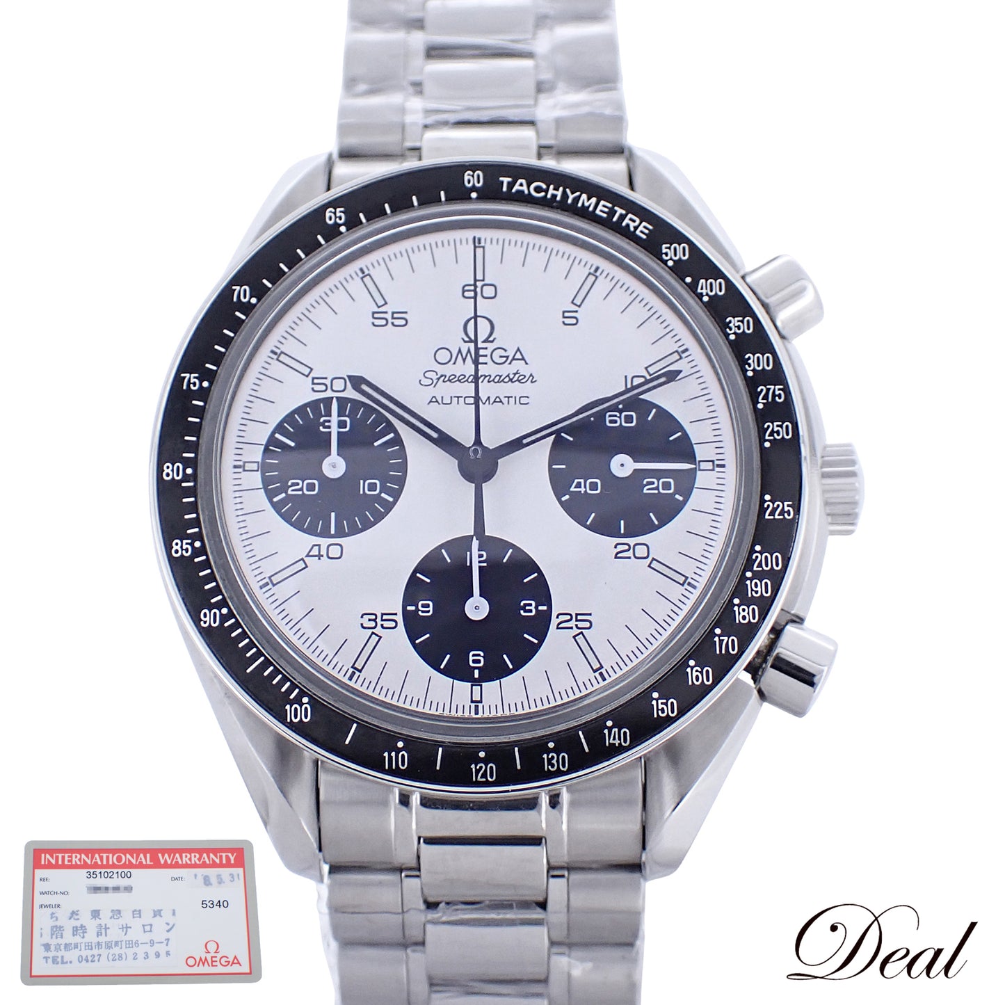 美品 丸井限定 OMEGA オメガ スピードマスター 3510.21 メンズ 腕時計