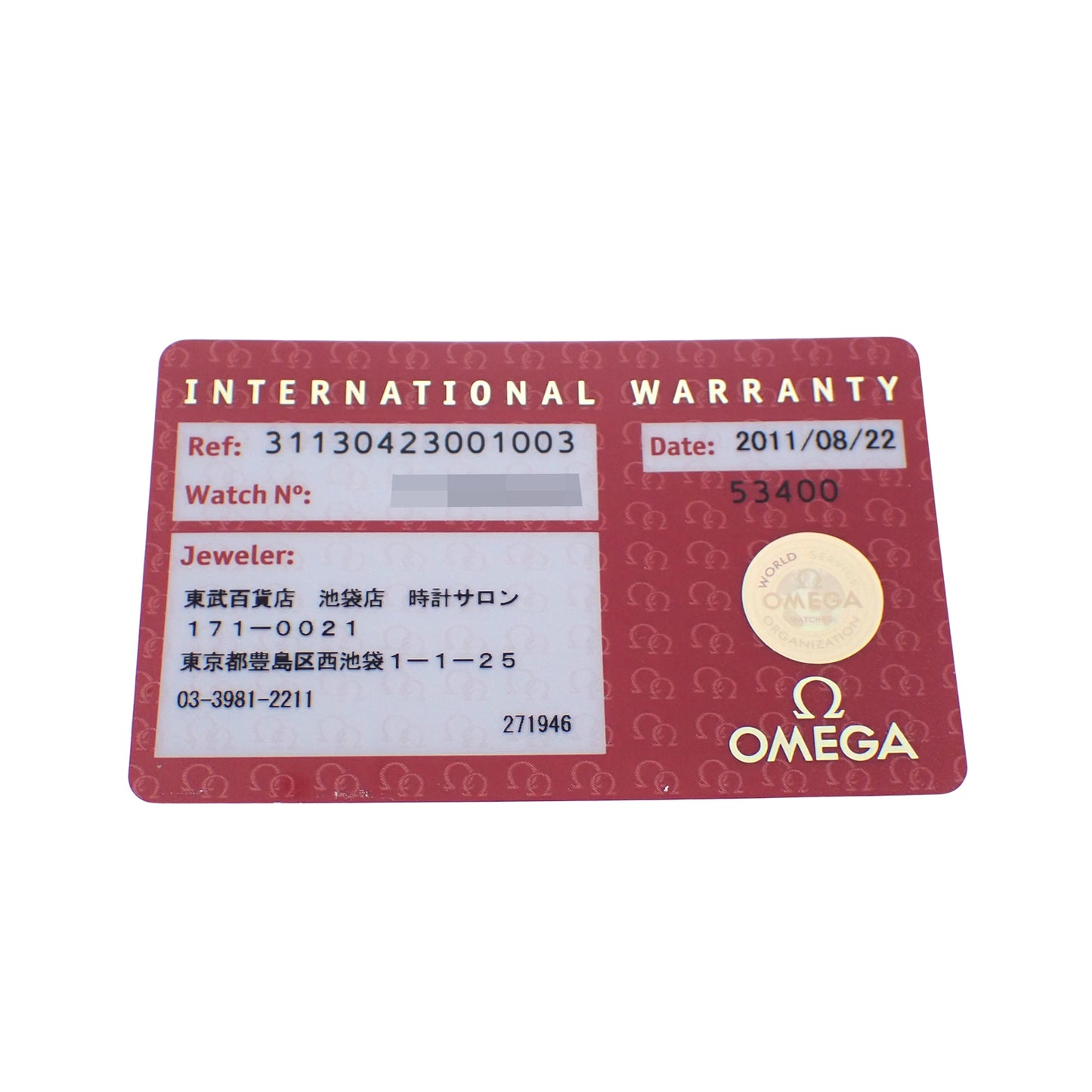 1971개 한정 오메가 스피드마스터 프로페셔널 아폴로 15호 40주년 기념 311.30.42.30.01.003 남성용 손목시계