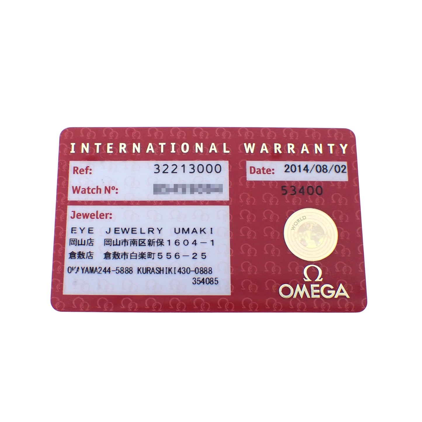 OMEGA オメガ スピードマスター デイデイト 3221.30 メンズ 腕時計