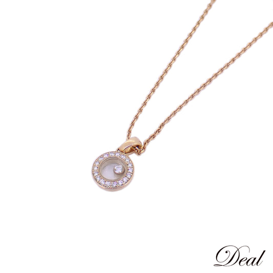 Chopard ショパール ハッピーダイヤモンド アイコン K18RG ダイヤ 79A017-5201 ゴールド レディース ネックレス