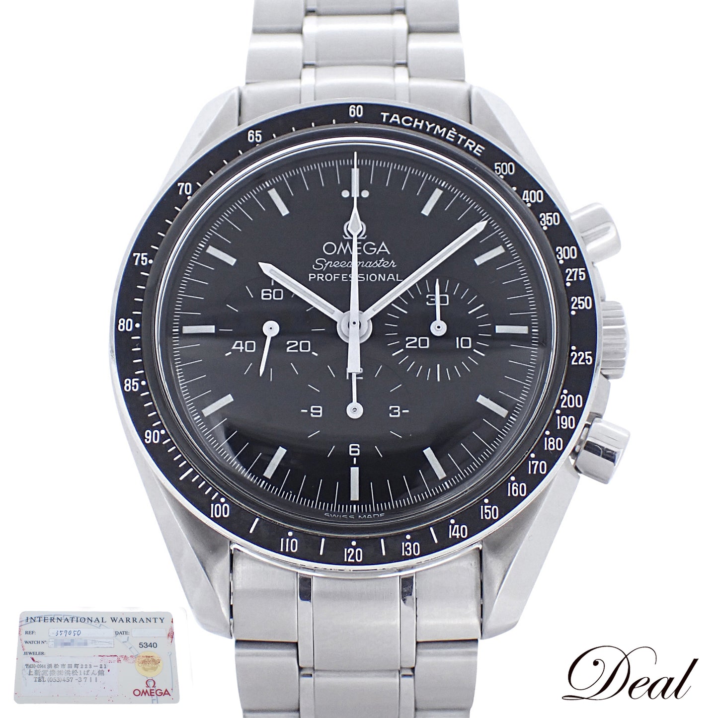 OMEGA オメガ スピードマスター ムーンウォッチ プロフェッショナル 3570.50 メンズ 腕時計