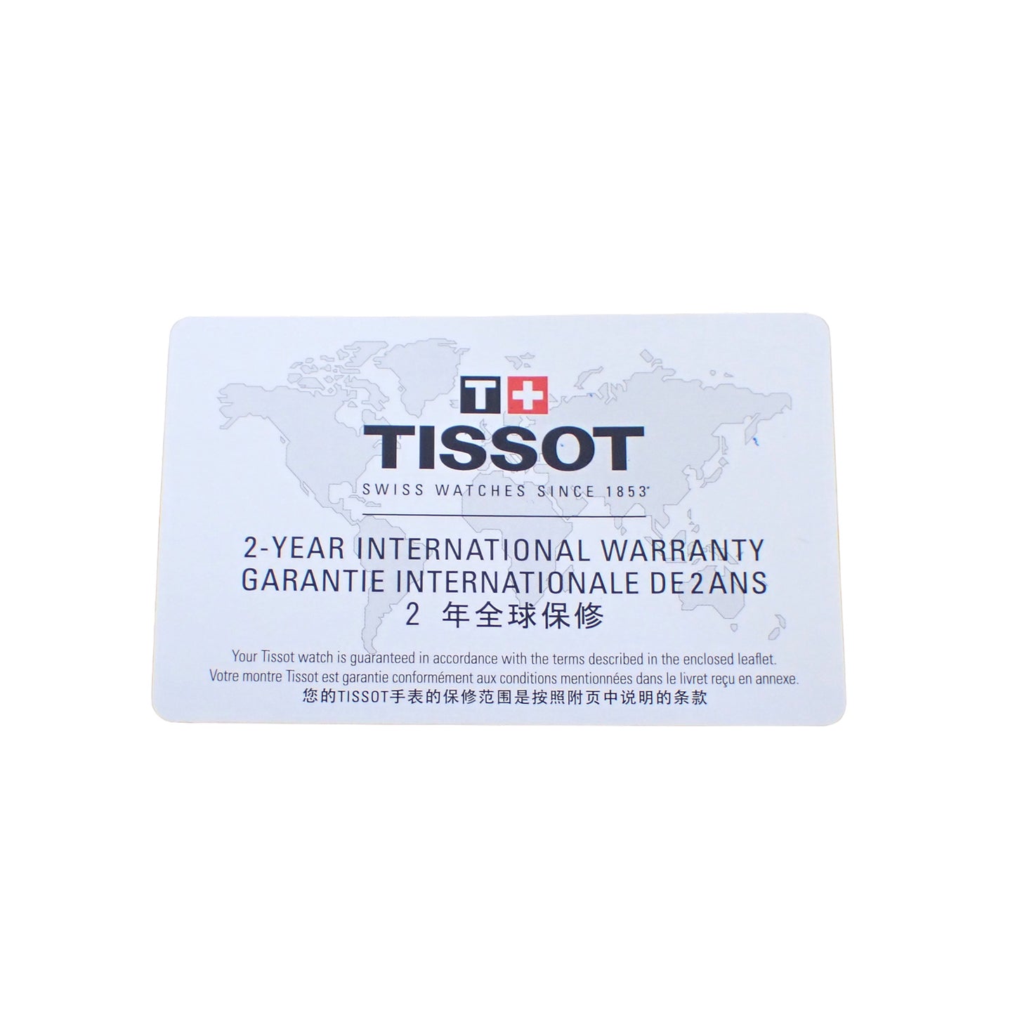 未使用 保管品 TISSOT ティソ T-クラシック クォーツ T129.410.11.013.00 メンズ 腕時計