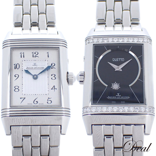 JAEGER LECOULTRE ジャガールクルト レベルソ デュエットデュオ Q2698120 ダイヤベゼル メンズ 腕時計