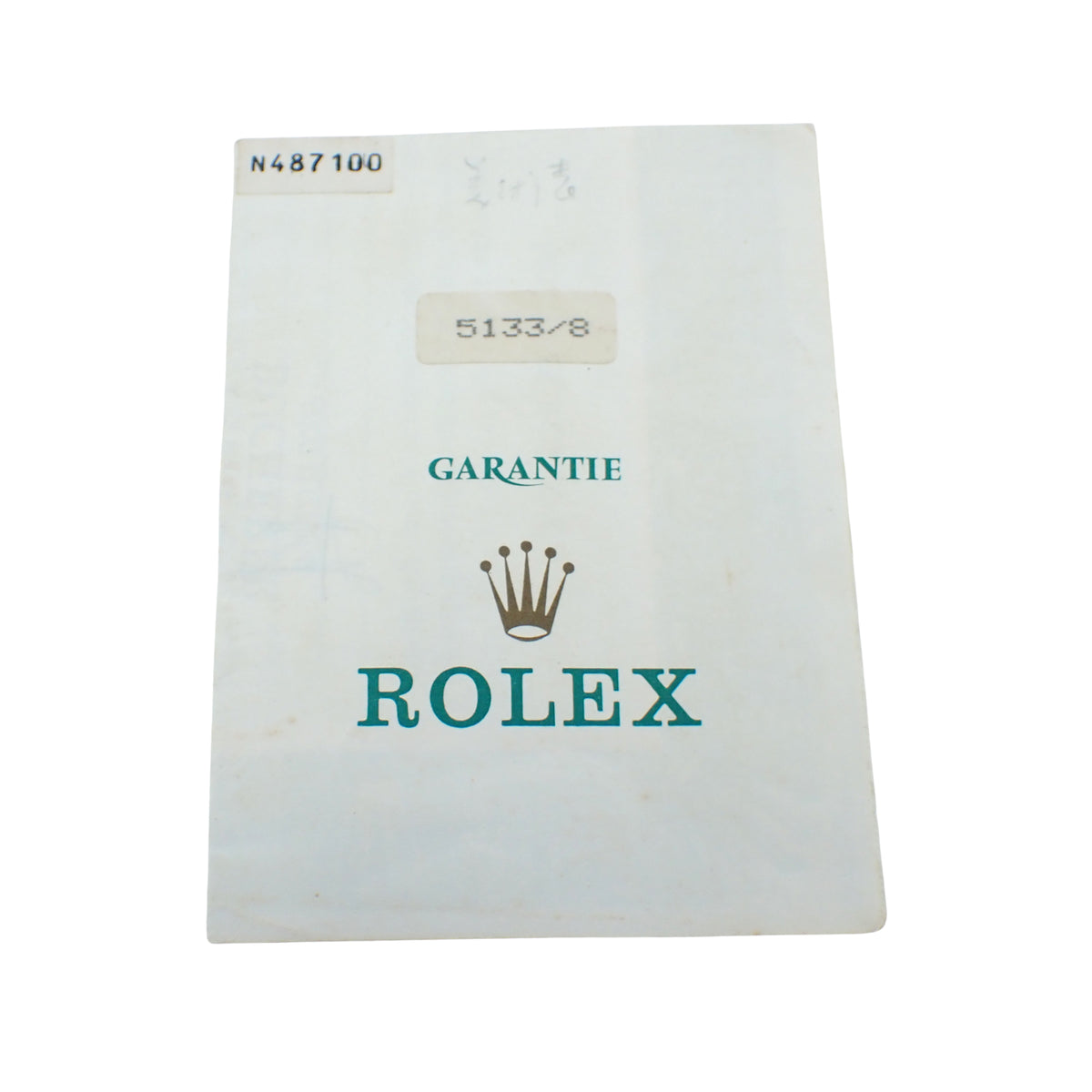 K18YG ベゼルダイヤ ROLEX ロレックス チェリーニ 5133/8 シェル文字盤 金無垢　 レディース 腕時計