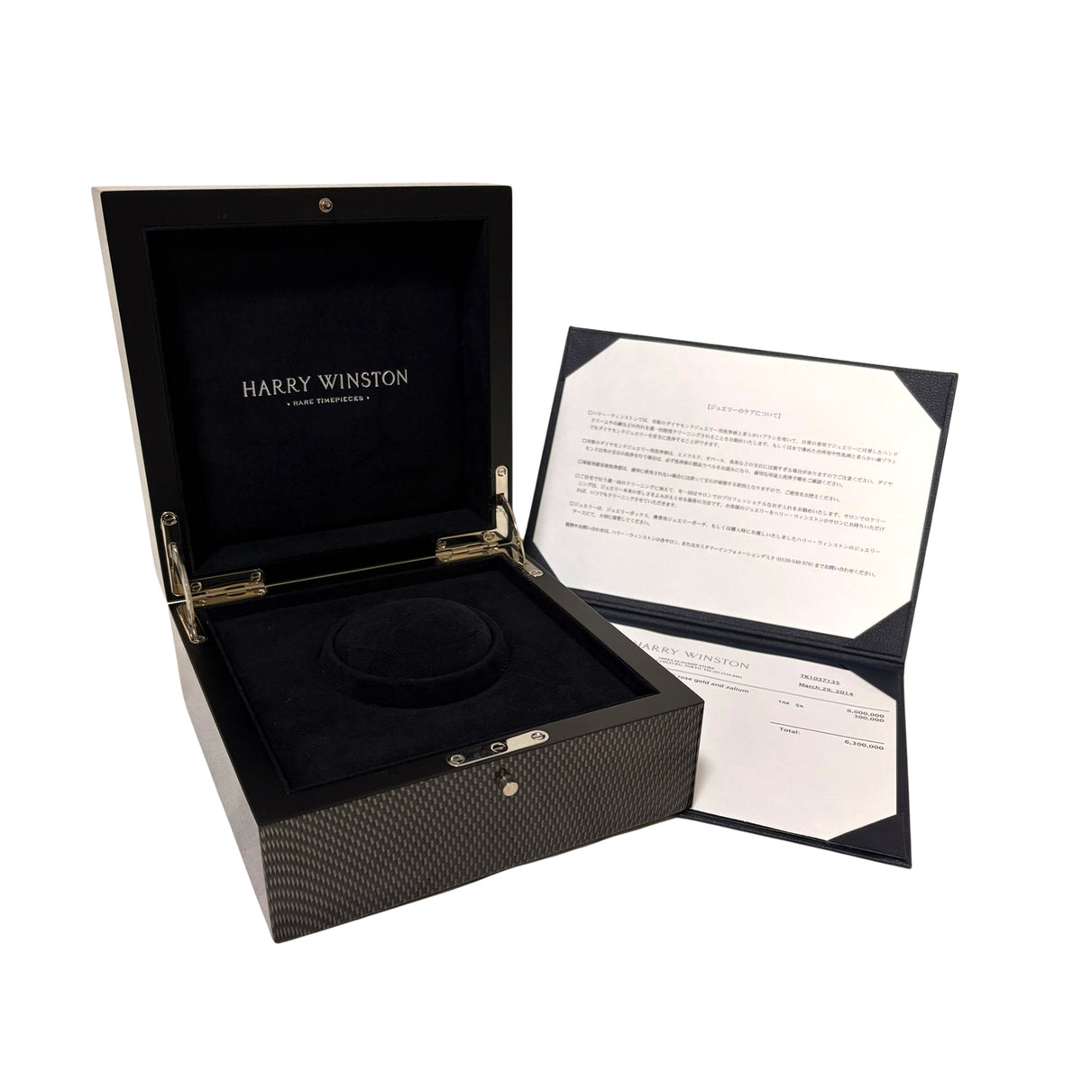 Harry Winston ハリーウィンストン オーシャン プロジェクト Z6 エキセンターアラーム 400/MMAC44WZ K18PG ザリウム メンズ 腕時計