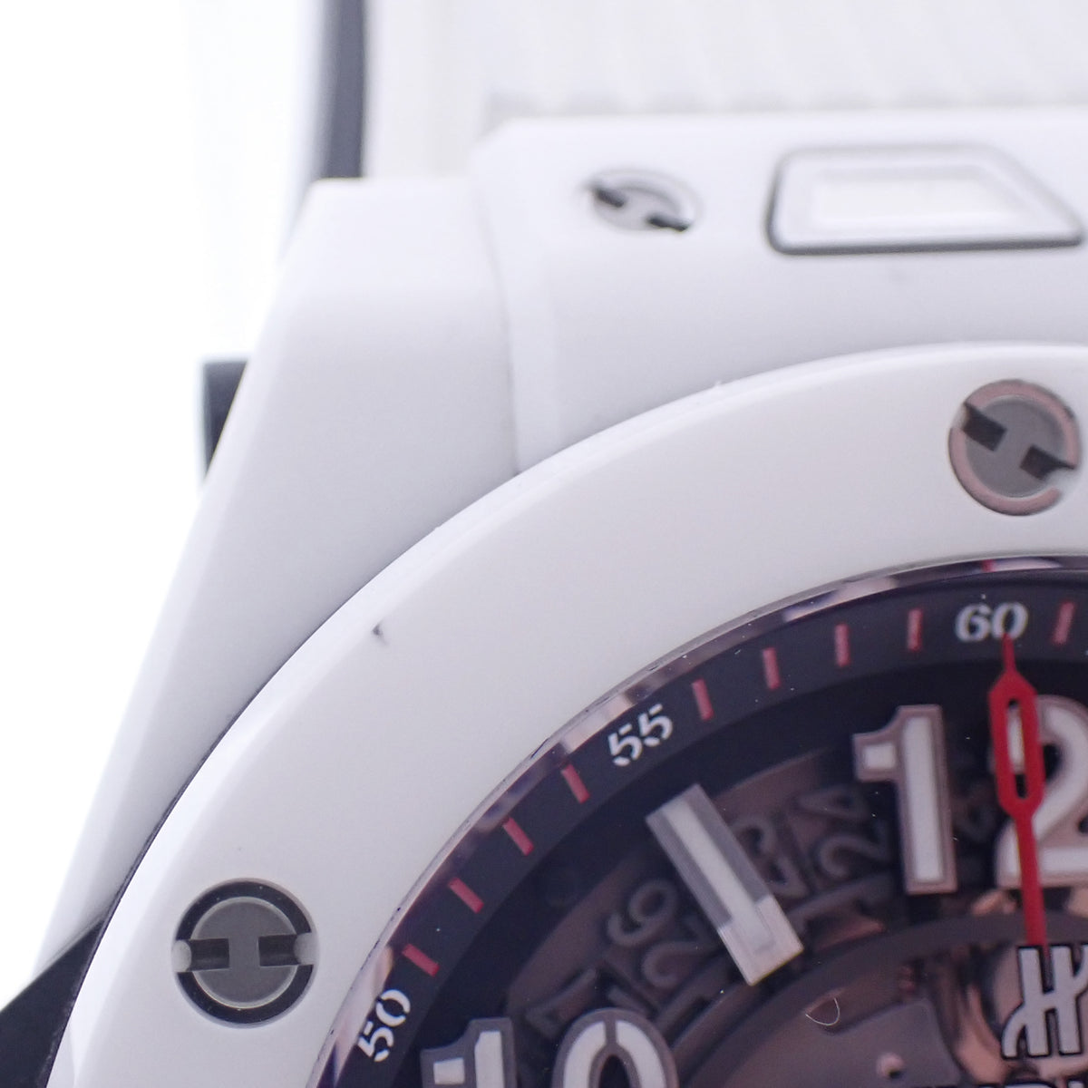 HUBLOT ウブロ ビッグバン ウニコ ホワイトセラミック 411.HX.1170.RX メンズ 腕時計