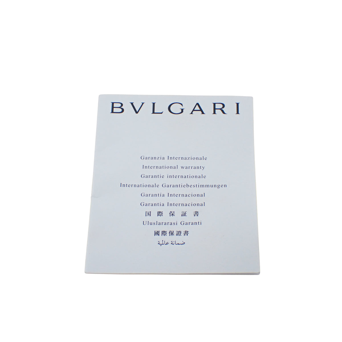 BVLGARI ブルガリ ブルガリブルガリ BB33SS メンズ 腕時計