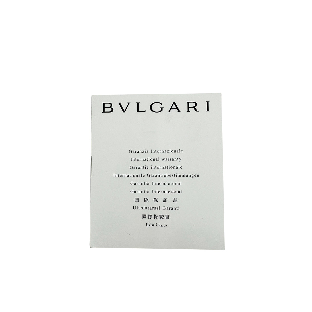 BVLGARI ブルガリ ブルガリブルガリ BB23SS レディース 腕時計