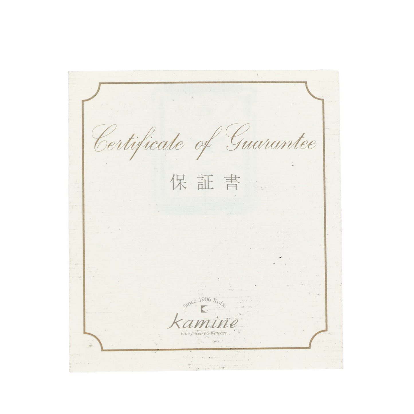 K18WG PIAGET ピアジェ  エンペラドール  G0A33069  メンズ 腕時計