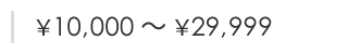 バナー画像